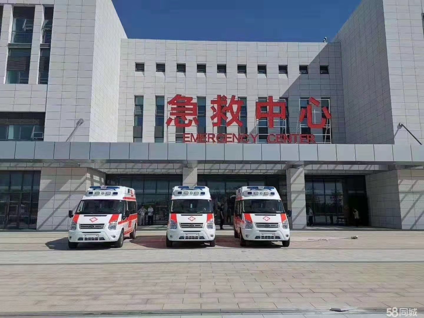 应县妇婴监护型护送